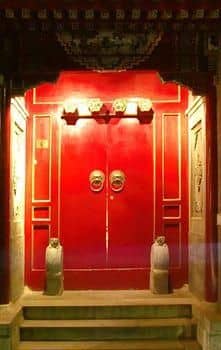 Red Capital Residence Red Capital Residence