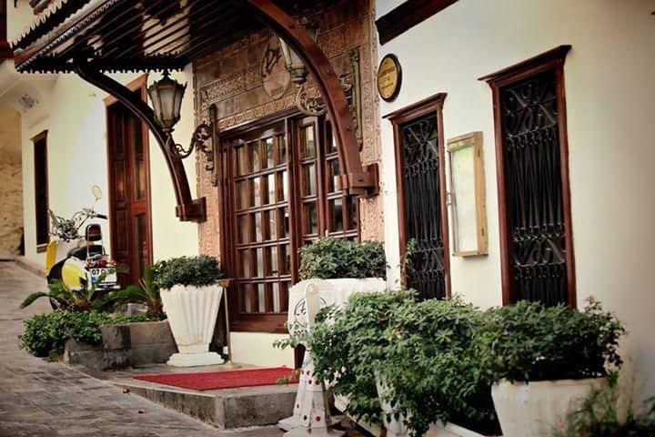 Dogan Hotel Dogan Hotel