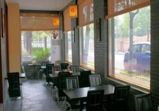 Super 8 Hotel Shanghai Fen Ye Hong Qiao1