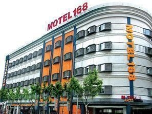 Motel 168 Chifeng4