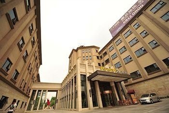 Shanghai New Century Manju Hotel Luoshan0
