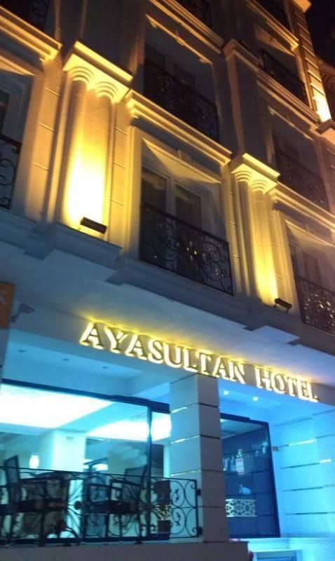 Ayasultan Hotel Ayasultan Hotel