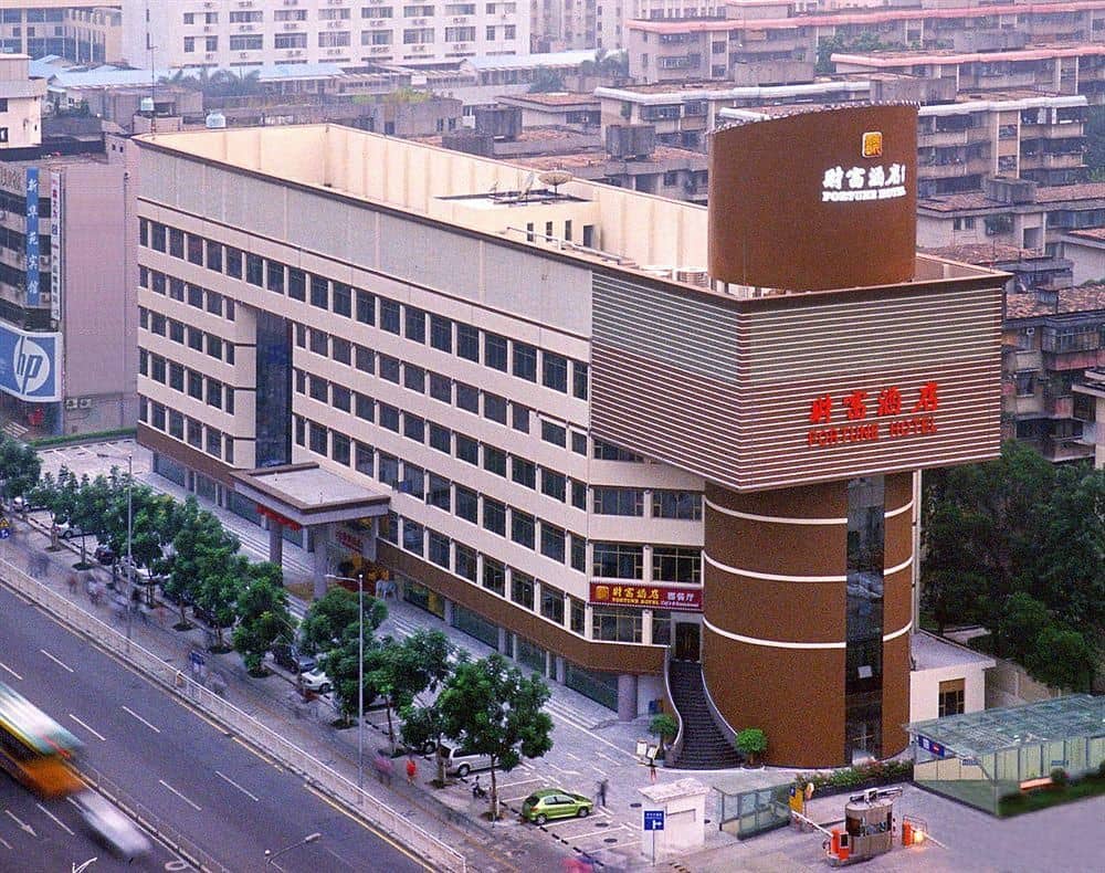 Fortune Hotel Fortune Hotel