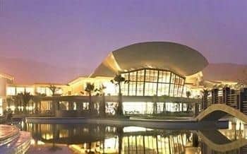 New Century Resort Jiulong Lake Ningbo New Century Resort Jiulong Lake Ningbo