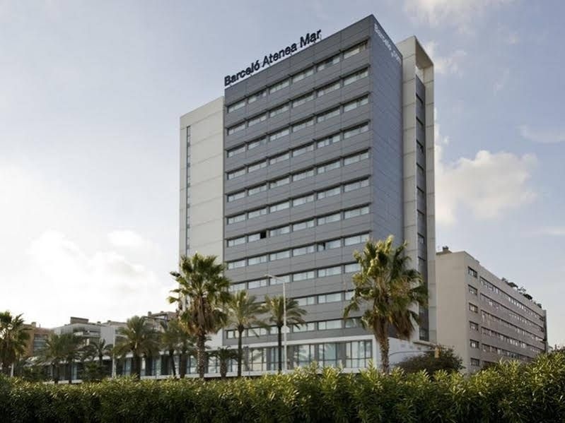 Occidental Atenea Mar-Adults Only4
