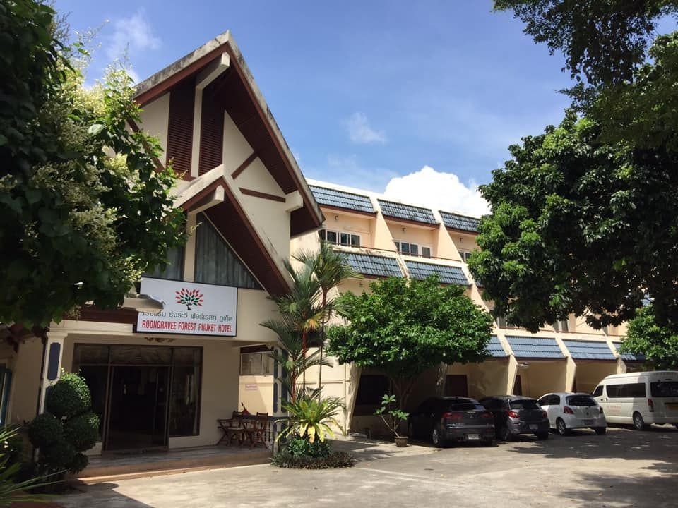 รุ่งรวี แมนชั่น แอนด์ โฮเตล ภูเก็ต (Roongrawee Mansion and Hotel Phuket)0