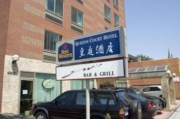 โรงแรมเบสท์เวสเทิร์น ควีน คอร์ต (Best Western Queens Court Hotel)1