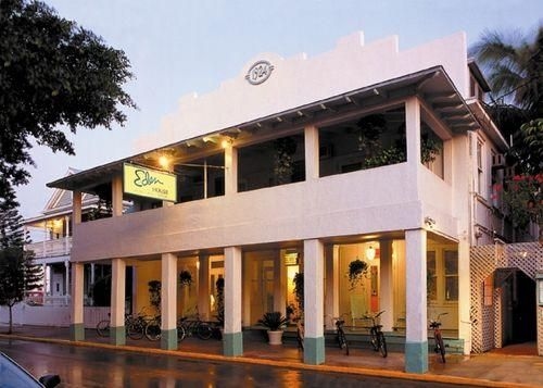 Eden House3
