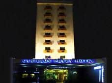 Hotel Carillon Plaza Hotel Carillon Plaza