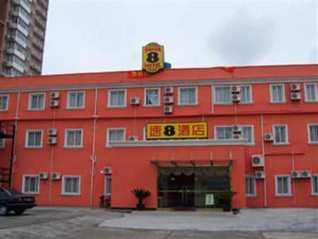 Super 8 Shanghai Feng Ye Lu Jia Zui Super 8 Shanghai Feng Ye Lu Jia Zui
