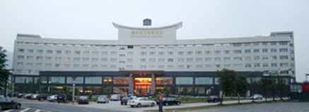 BW FORTUNE HOTEL LONGYAN