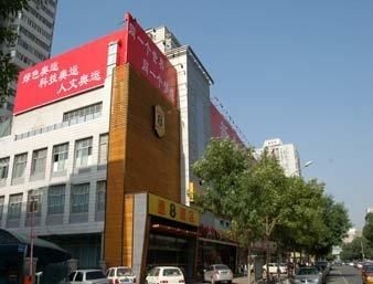 Super 8 Hotel Beijing Birds Nest0