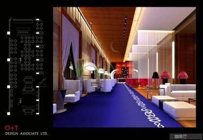 Royal Tulip Carat Guangzhou Royal Tulip Carat Guangzhou