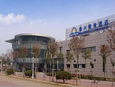 Days Hotel Lianyungang2