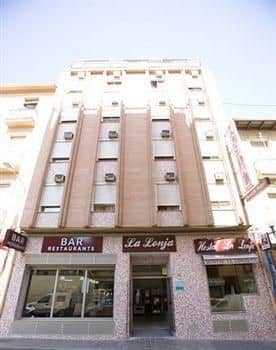 Hostal La Lonja Hostal La Lonja
