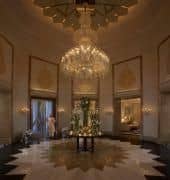 The Leela Palace Kempinski The Leela Palace Kempinski