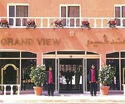 Grand View Resort Grand View Resort