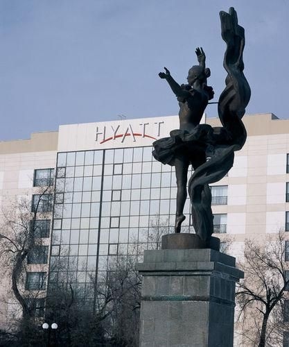 HYATT REGENCY BISHKEK1