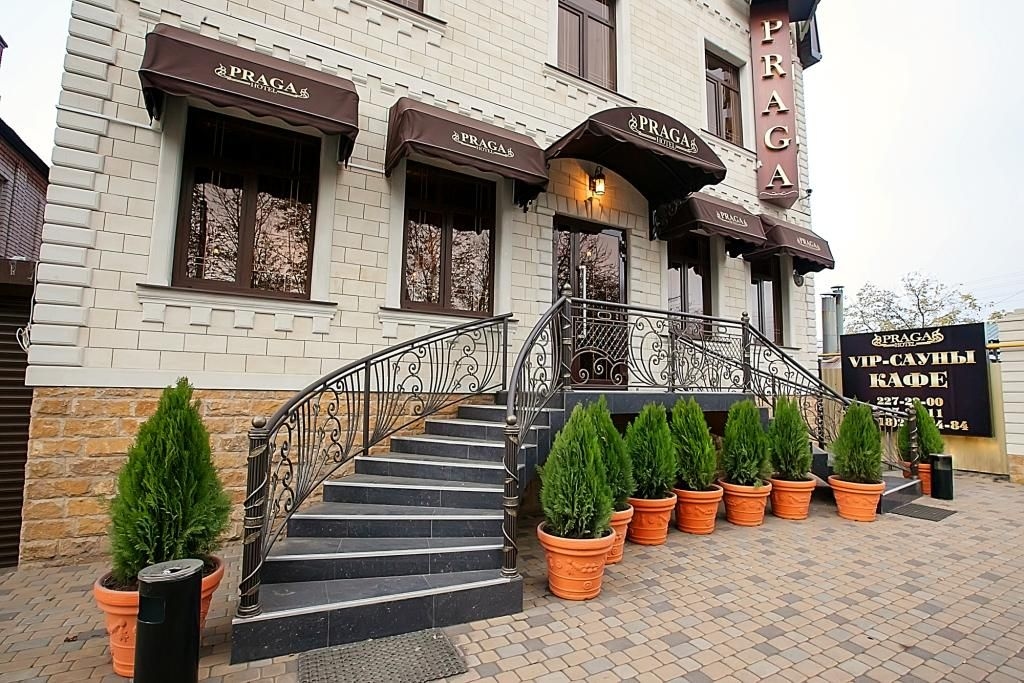 Praga Hotel Krasnodar1