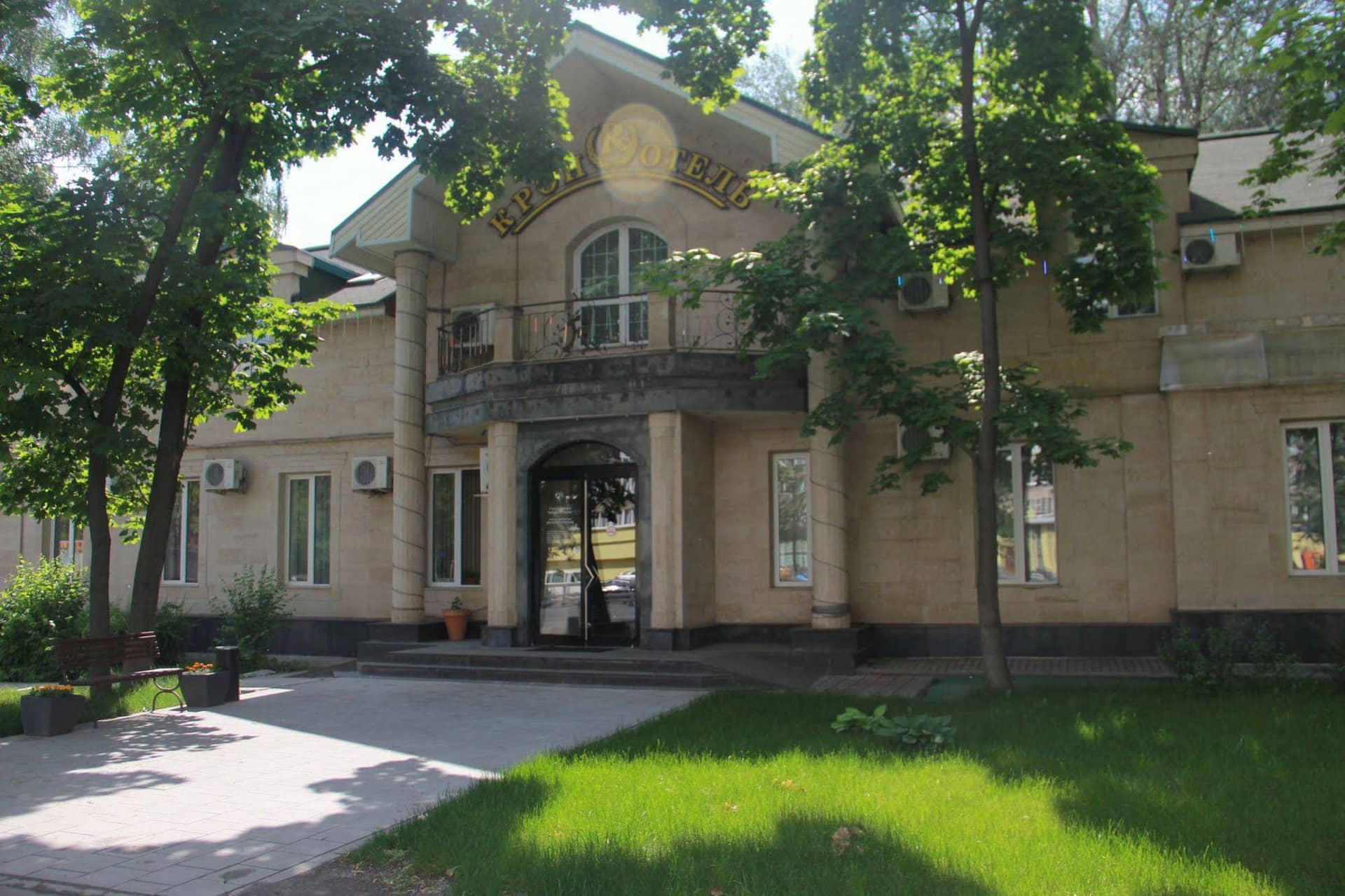Cron Hotel Cron Hotel