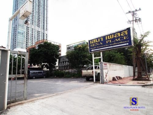 Sena Place Hotel2