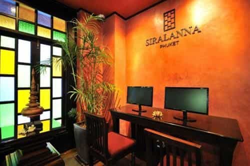โรงแรมสิราลานนา ภูเก็ต โรงแรมสิราลานนา ภูเก็ต