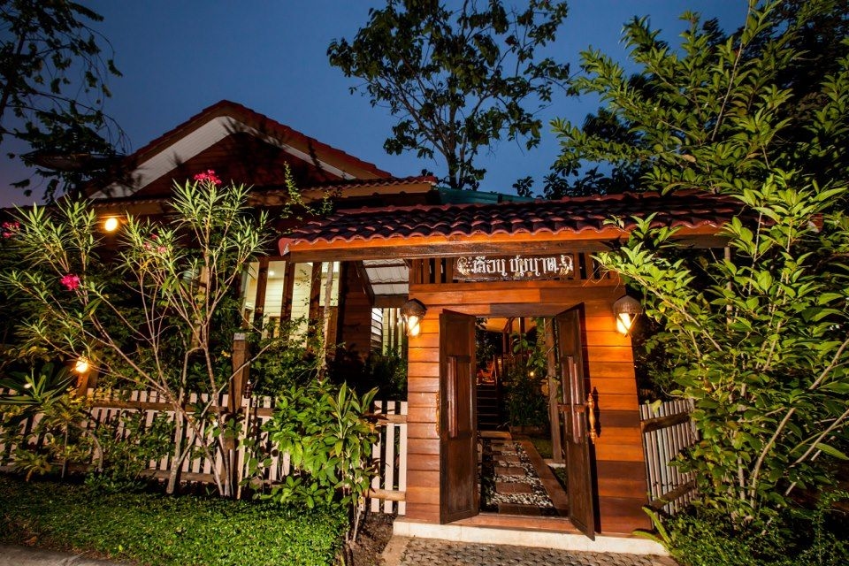 ม่านไม้สายน้ำ รีสอร์ท (MaanMai Sainahm Resort)0