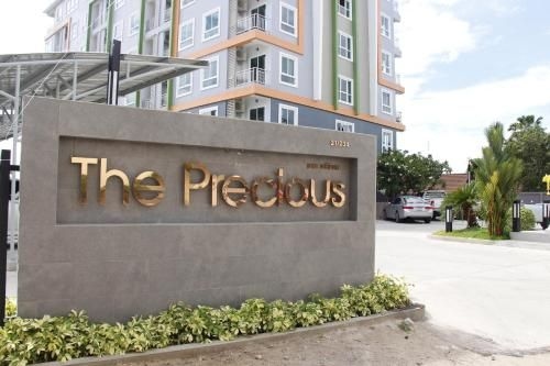เดอะพรีเชียส (The Precious)1