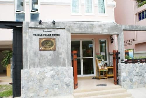 Triple Palms House Triple Palms House
