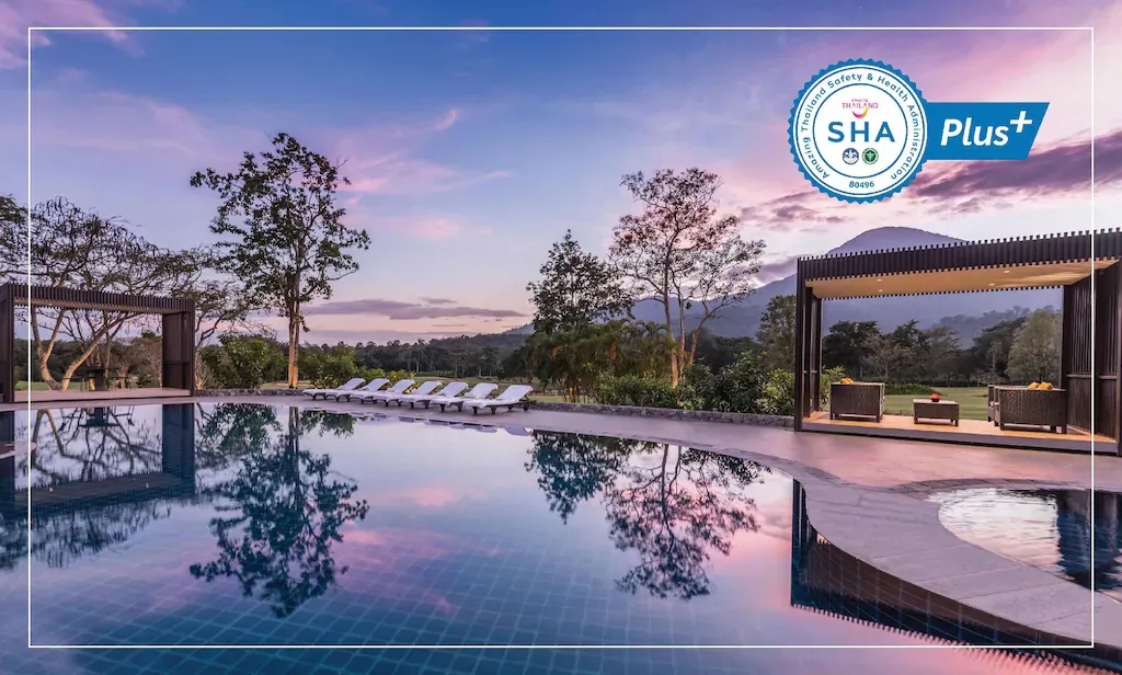 ชาเทรียม กอล์ฟ รีสอร์ท สอยดาว จันทบุรี (Chatrium Golf Resort Soi Dao Chanthaburi)0