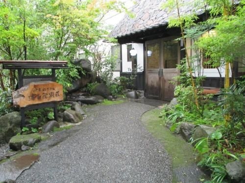 Yufuin Bessou Shikisai Hotel2
