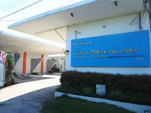 Sichon Modern House Hotel Sichon Modern House Hotel