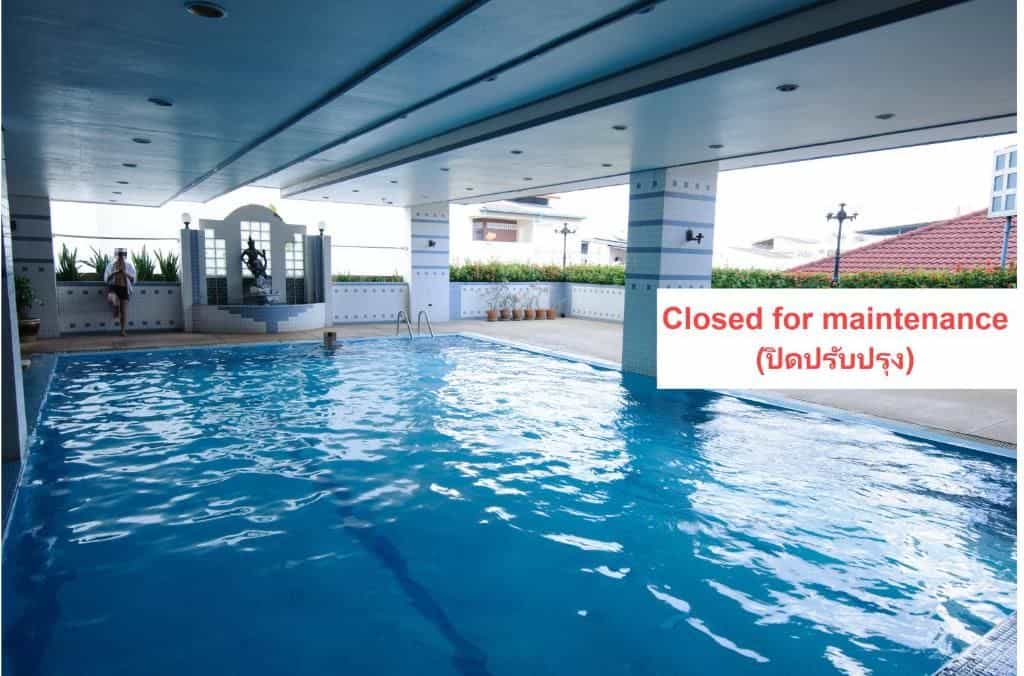 โรงแรมเบตง เมอร์ลิน โรงแรมเบตง เมอร์ลิน