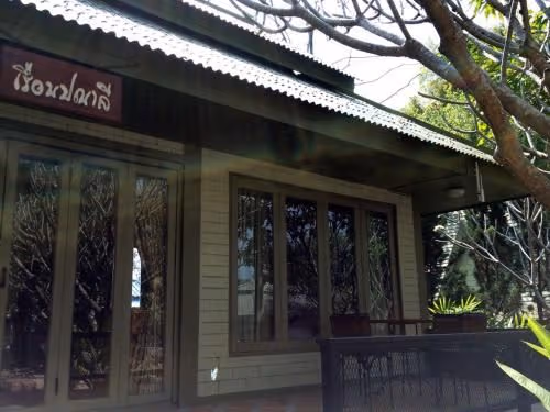 Two-Bedroom Deluxe Cottage