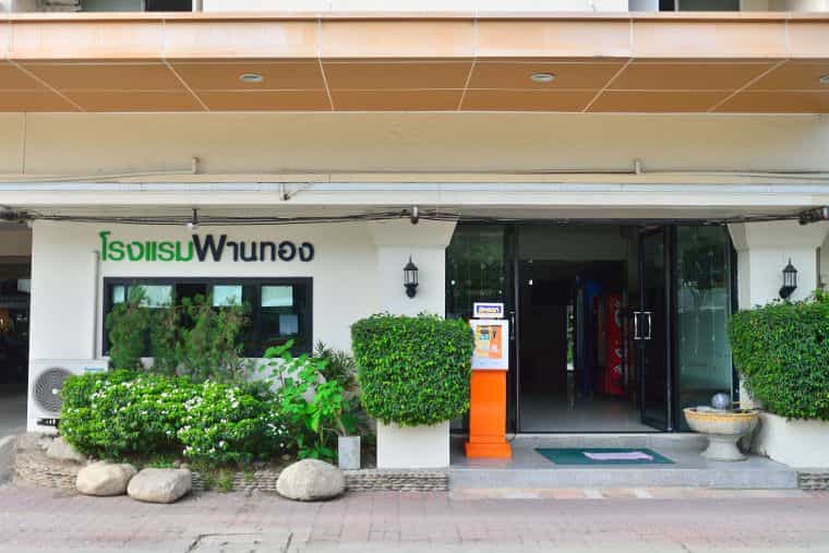 โรงแรมพานทอง