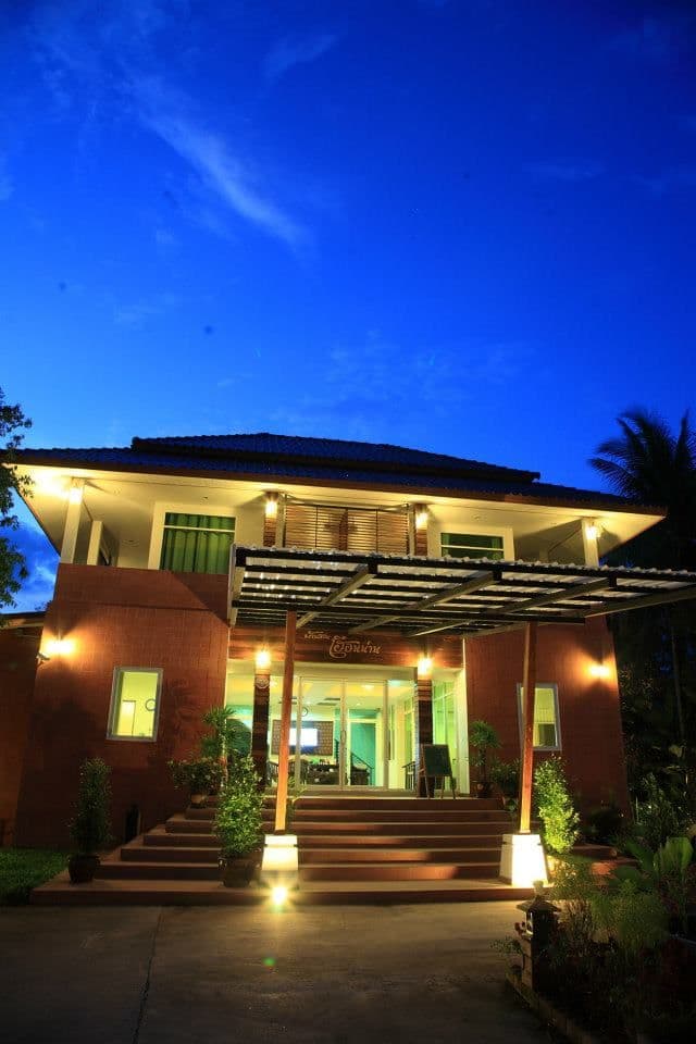 บ้านสวน เฮือน น่าน โฮเทล บ้านสวน เฮือน น่าน โฮเทล