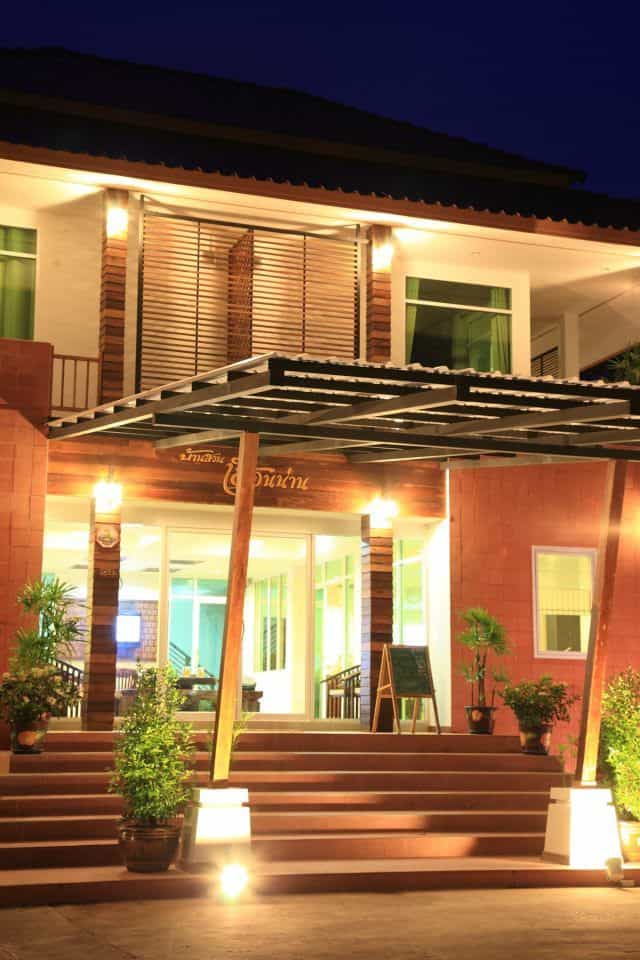 บ้านสวน เฮือน น่าน โฮเทล บ้านสวน เฮือน น่าน โฮเทล