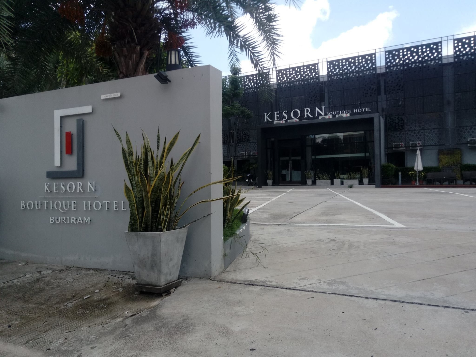 เกษร บูทีค โฮเทล (Kesorn Boutique Hotel)2
