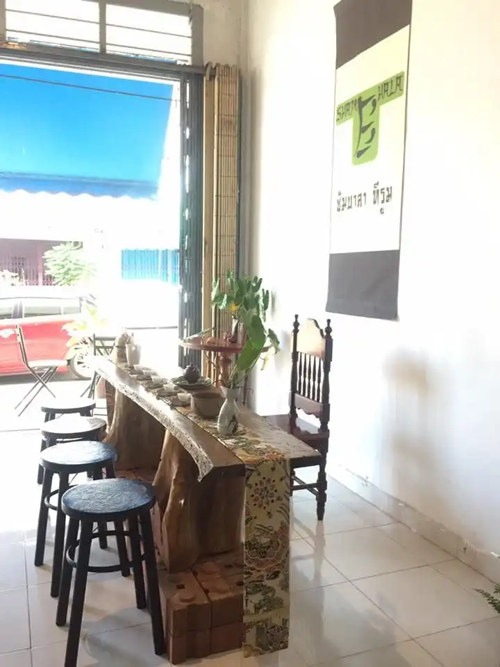 บ้านบางรัก เรซิเด้นซ์ บ้านบางรัก เรซิเด้นซ์