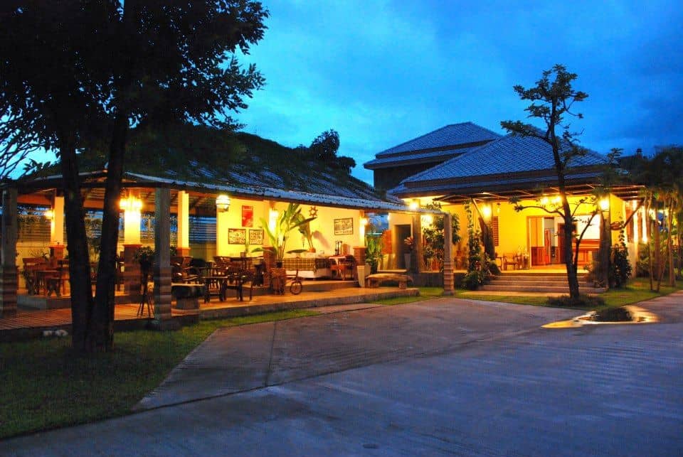 บ้านเคียงจันทร์ บ้านเคียงจันทร์