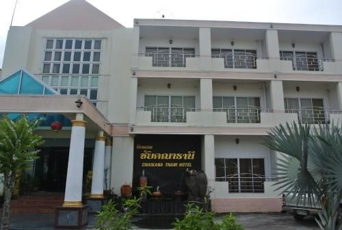 โรงแรมชัยคณาธานี (Chaikanathani Hotel)2