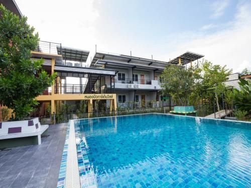 Nongbua Garden Ville1