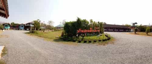 บ้านสวนชีวาสราญ บ้านสวนชีวาสราญ