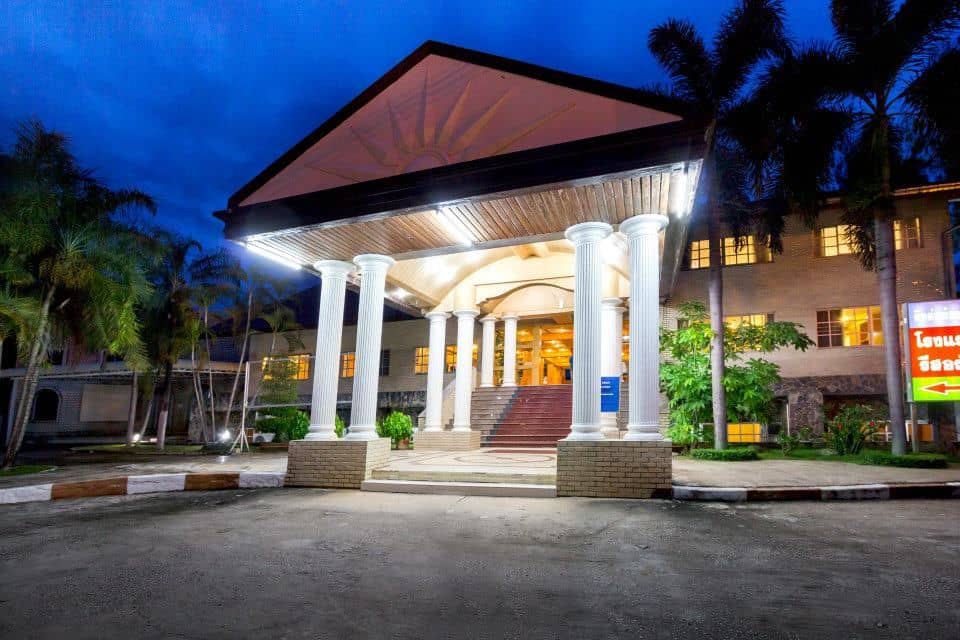 Nattapon Grand Hotel Nattapon Grand Hotel