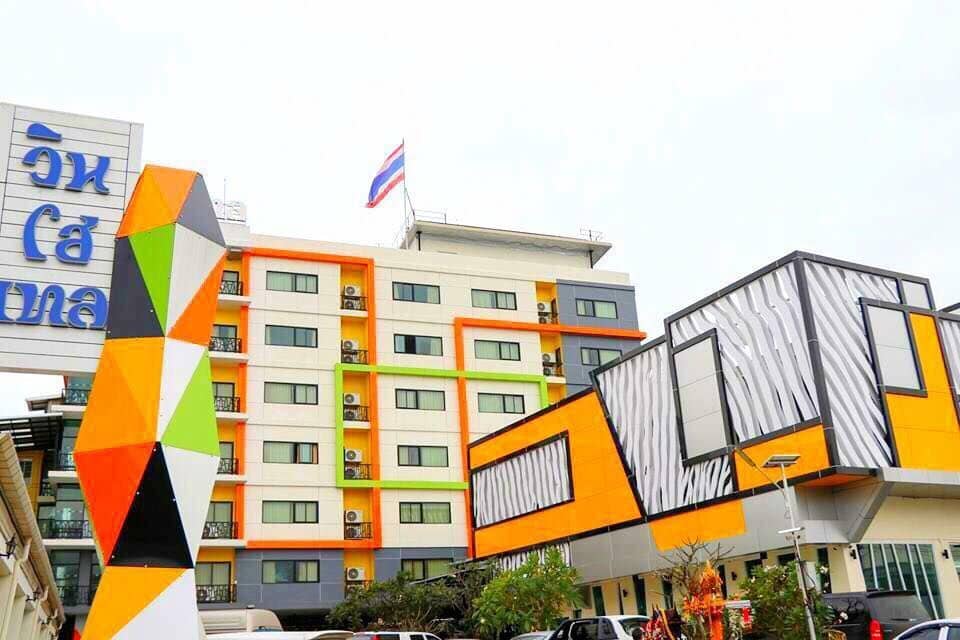 วิน โฮเทล พะเยา วิน โฮเทล พะเยา
