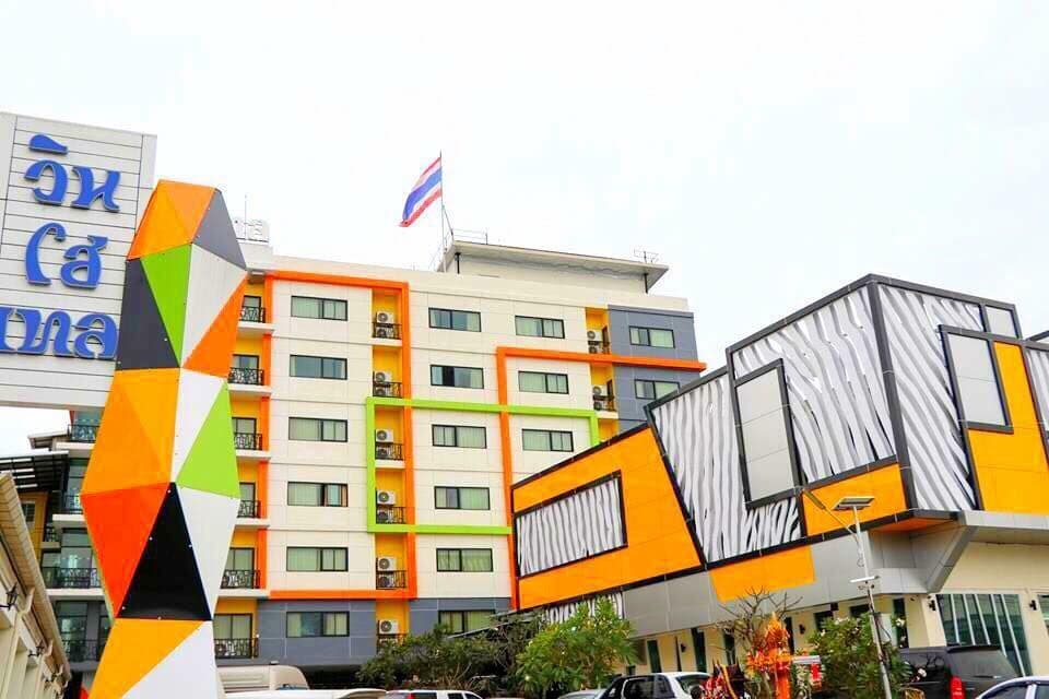 วิน โฮเทล พะเยา วิน โฮเทล พะเยา