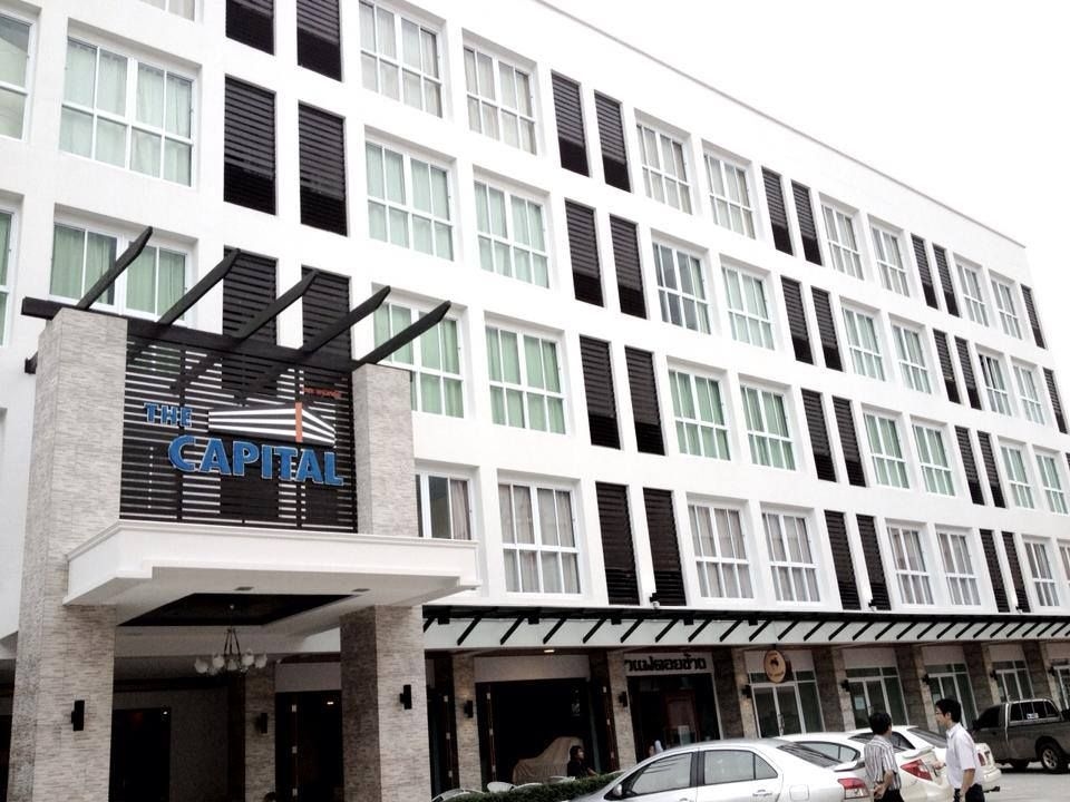 เดอะ แคปิตอล โฮเทล (The Capital Hotel)4