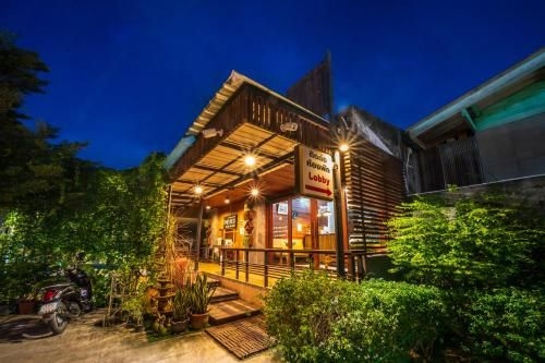 เดอะเบดโกลกรีสอร์ท (The Bed Kolok Resort)1