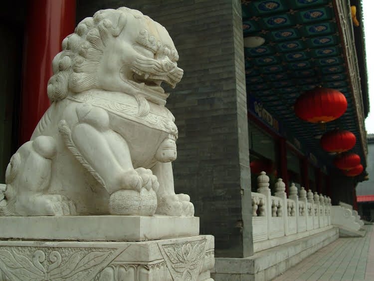 Beijing Ping An Fu Hotel2