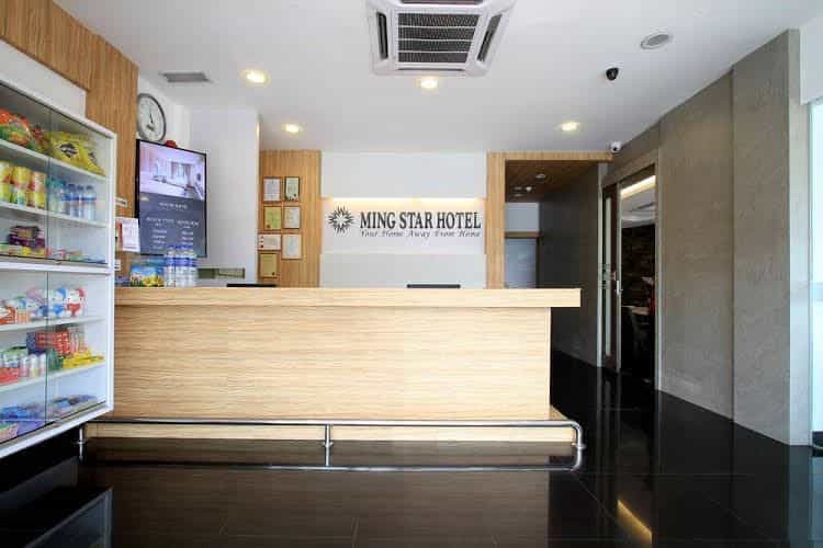 โรงแรมมิงสตาร์ โรงแรมมิงสตาร์